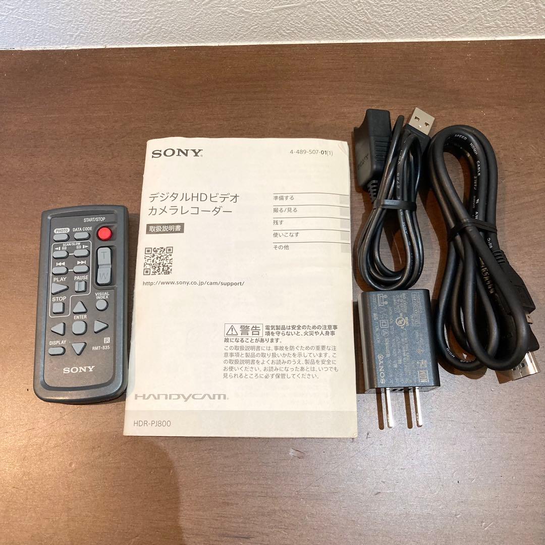★美品★ SONY HDR-PJ800 ビデオカメラ