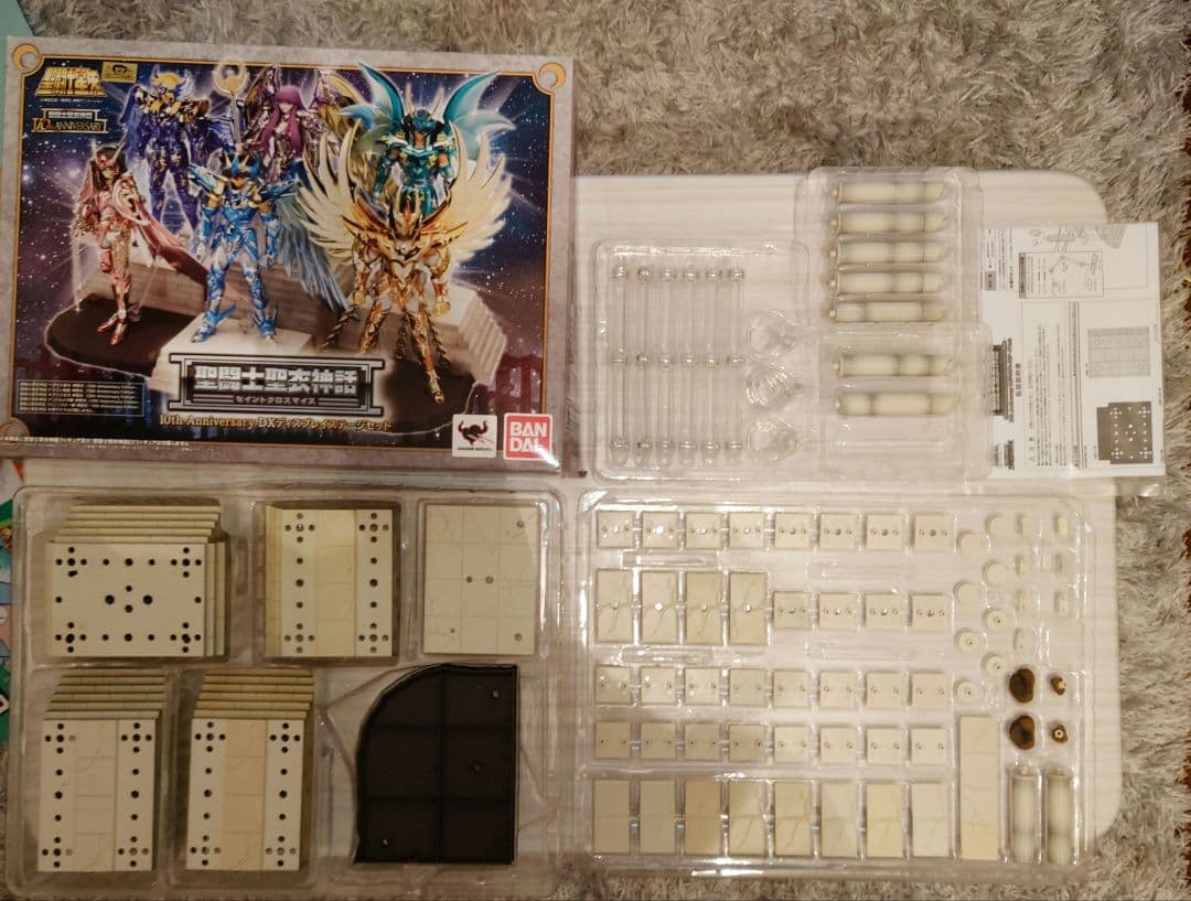 聖闘士聖衣　星矢、瞬、紫龍、一輝、氷河　DXディスプレイステージセット