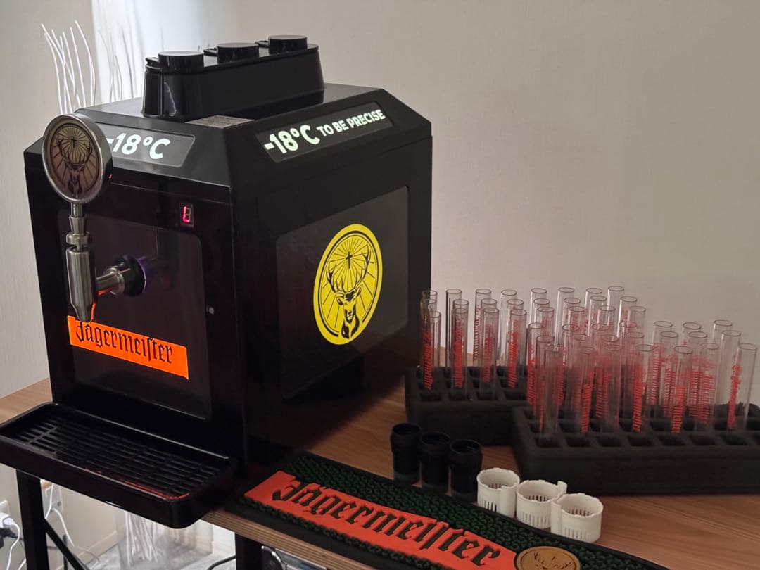 【超希少】イエガーマイスター タップマシーン 3連 サーバー 試験管セット