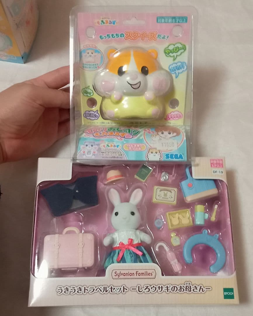 【新品未開封】おもちゃ まとめ売り ニコリのたまごルーム しろウサギのお母さん他