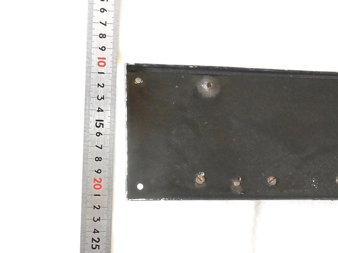 フランス製 ホーロー「Clefs」キーラック アンティーク 壁掛け