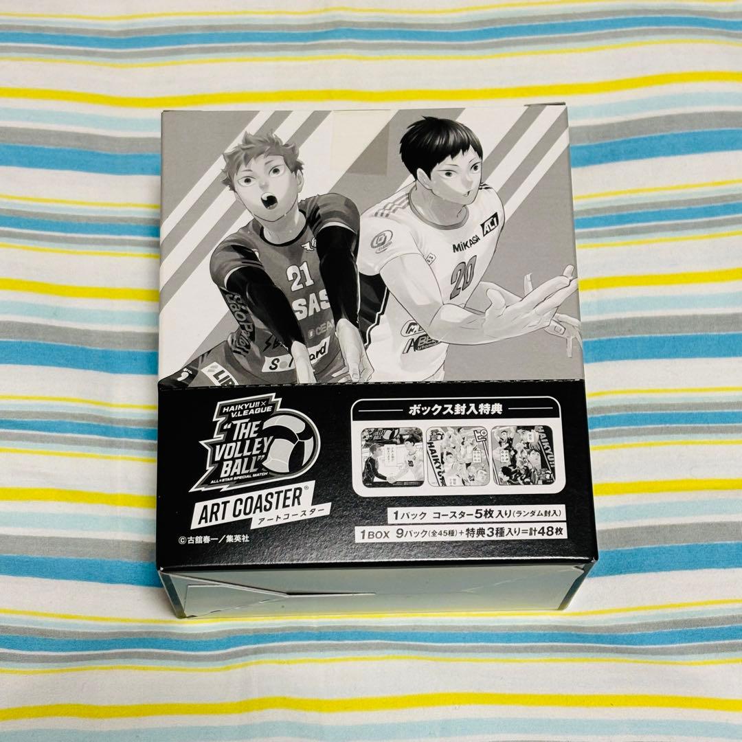 ハイキュー!! アートコースター Vリーグ BOX BOX アートコースター V