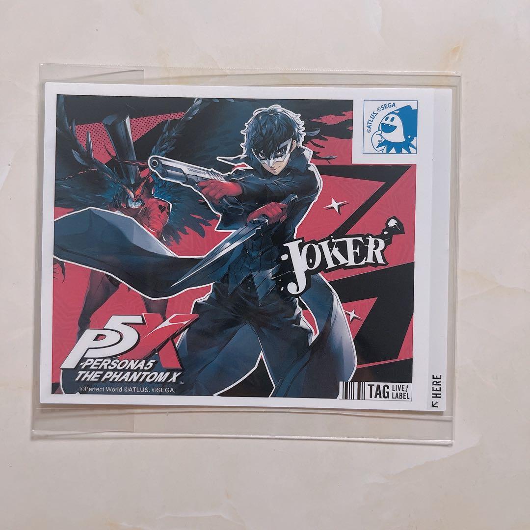 ペルソナ5 P5X サントリー コラボ缶 ラベル ジョーカー - メルカリ