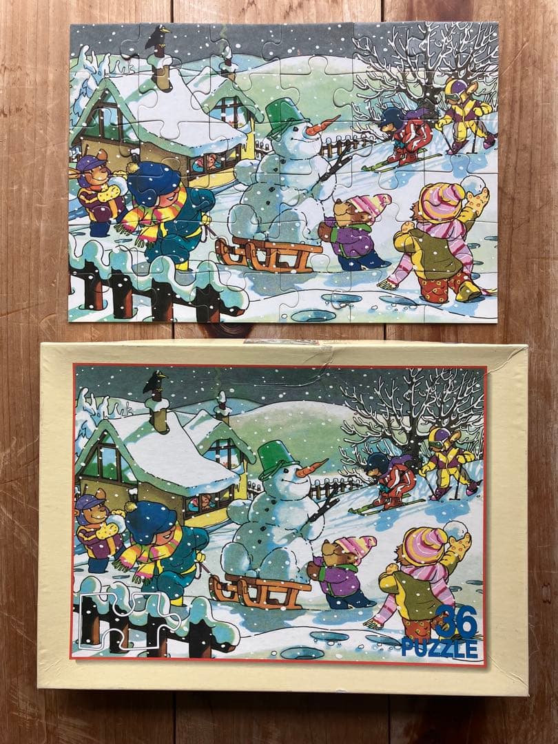 ドイツ おもちゃ 年代物 21点 まとめ売り