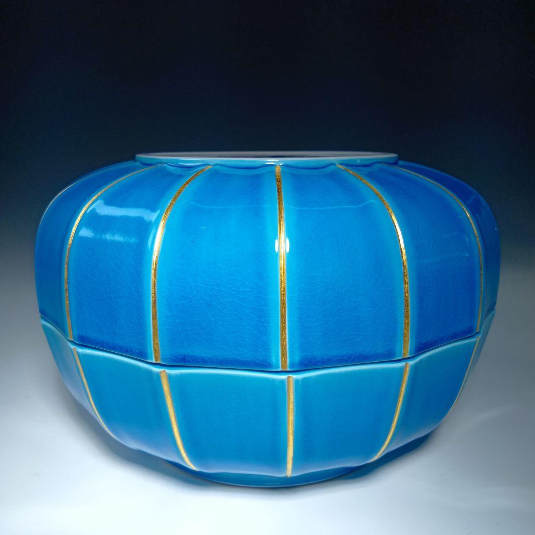 値下げ茶道具 中村翠嵐 浅黄交趾(菊形)食籠 永田宗匠書付有 共