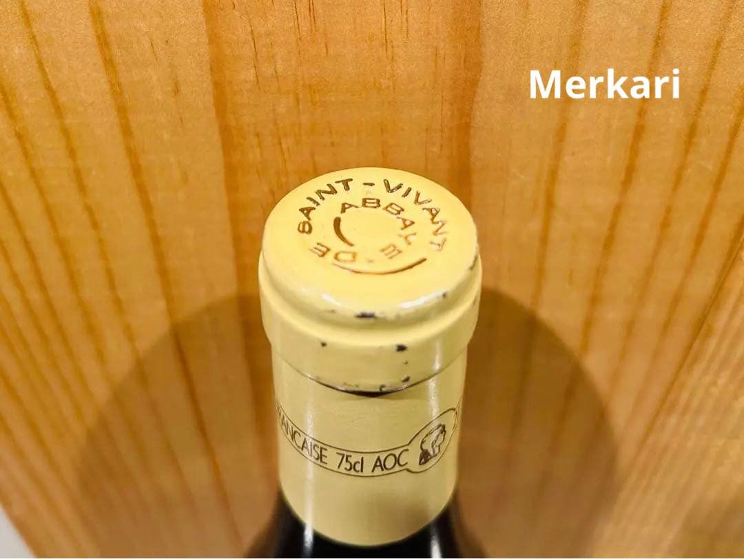 DRC ブルゴーニュ オート・コート・ド・ニュイ ブラン2008 飲んだ