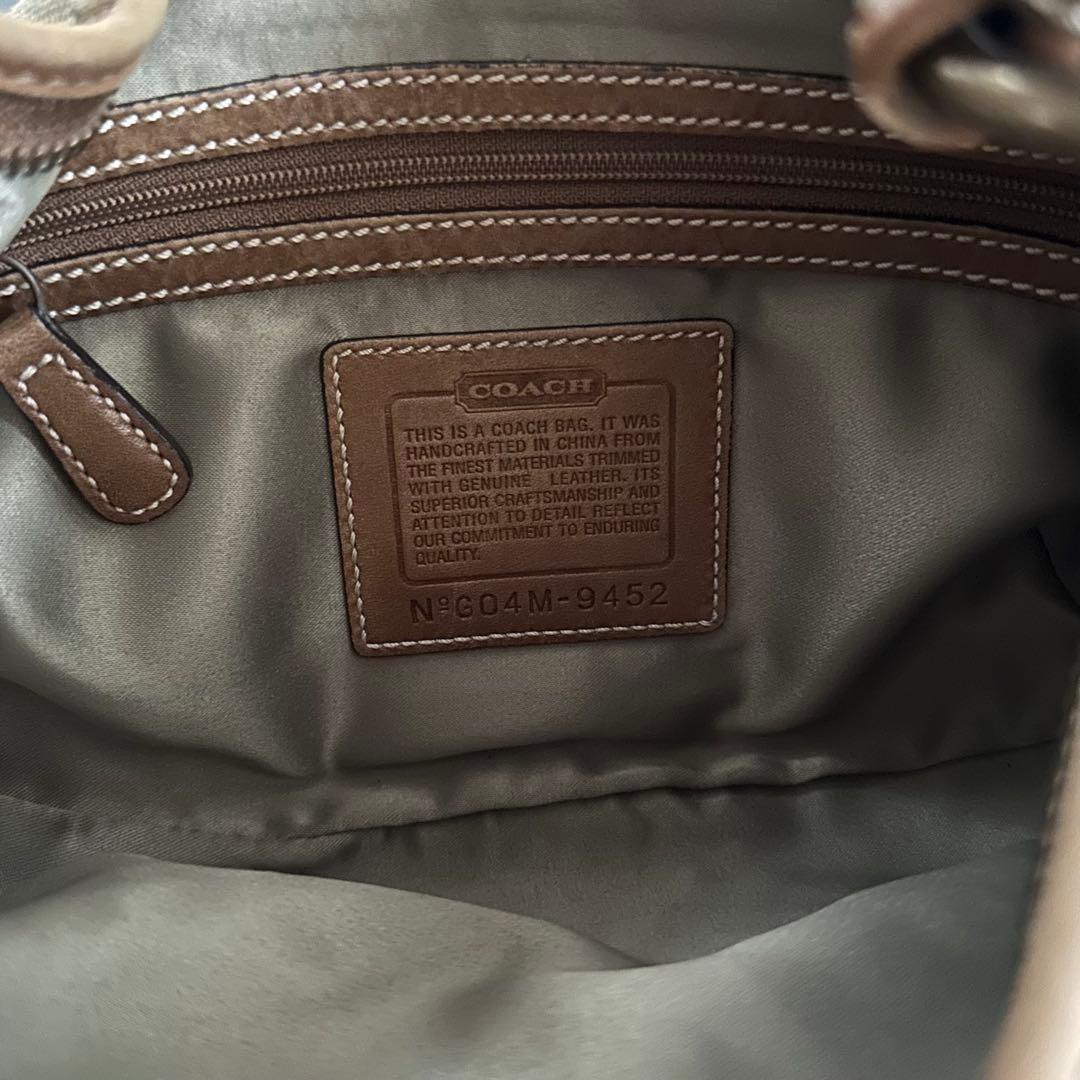 バッグ COACH Signature Suede Studded Hobo Bag