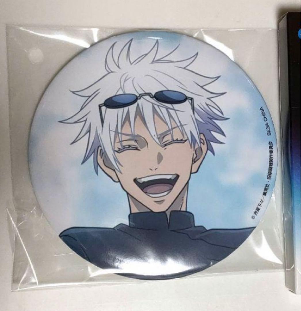 呪術廻戦セガラッキーくじG賞缶バッジ五条悟