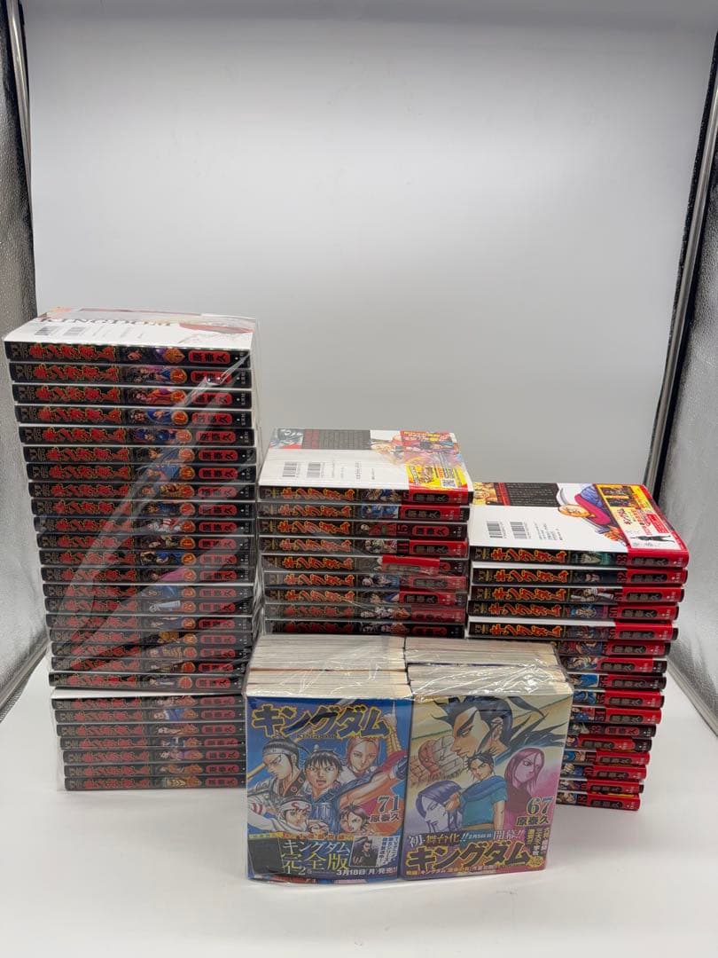 キングダム 全巻セット 1-75巻 最終価格【おまけ付き】 キングダム1~75巻 全巻セット