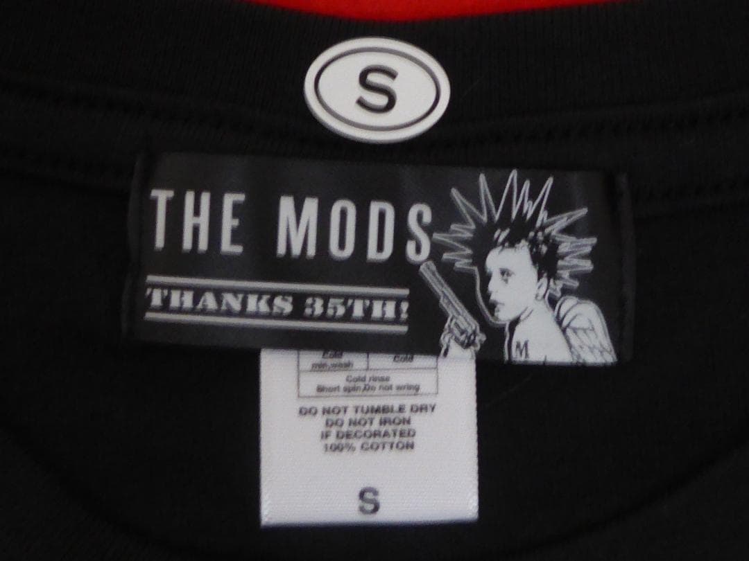 THE MODS(ザ モッズ)『Tシャツ』(S)35th/野音/森山達也/新品 - メルカリ
