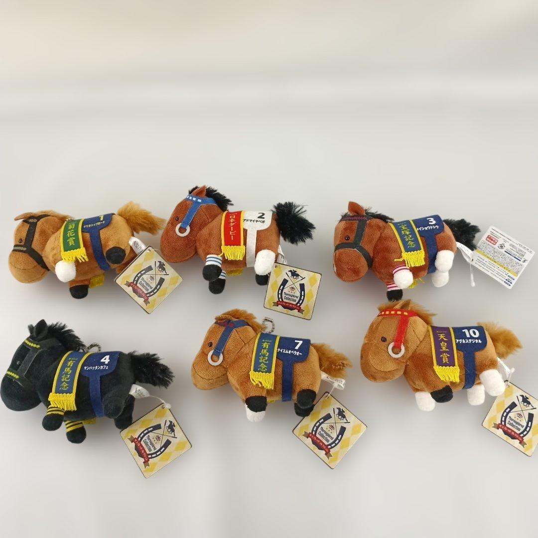 全6種セット サラブレッドコレクション マスコットボールチェーン6 サラブレッドコレクションマスコットボールチェーン6種 - メルカリ