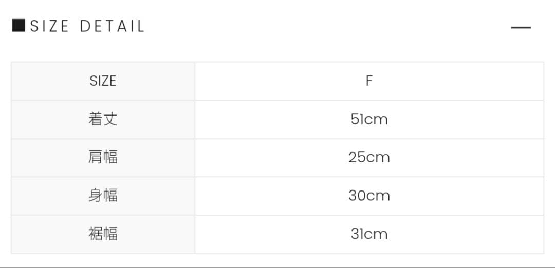 トップス Andmary Ami shirring logo tops white