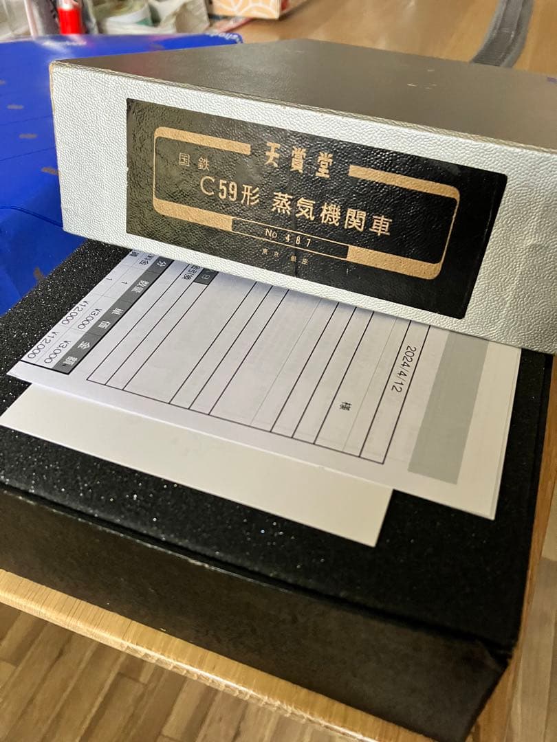 天賞堂C59型蒸気機関車（真鍮製）HOゲージ