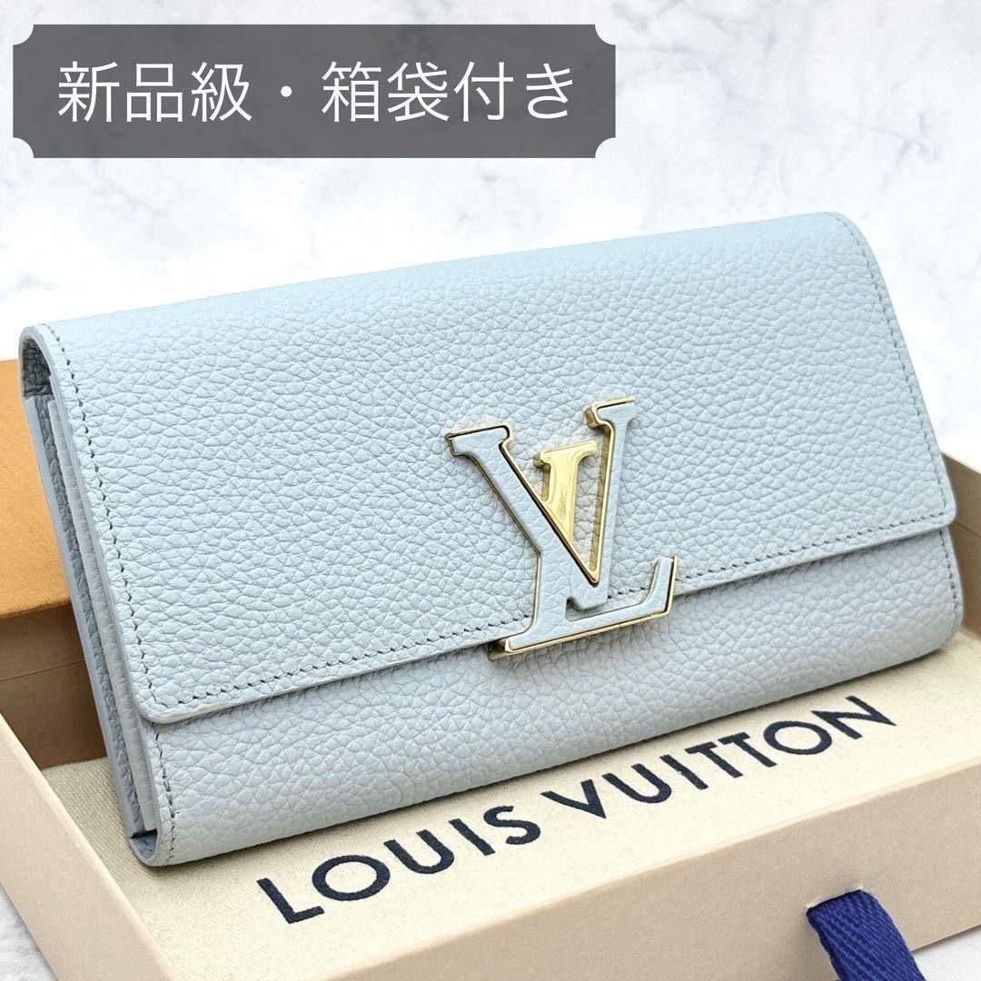 neroli様専用】ルイヴィトン アンプラント ヴィクトリーヌ マリーヌ