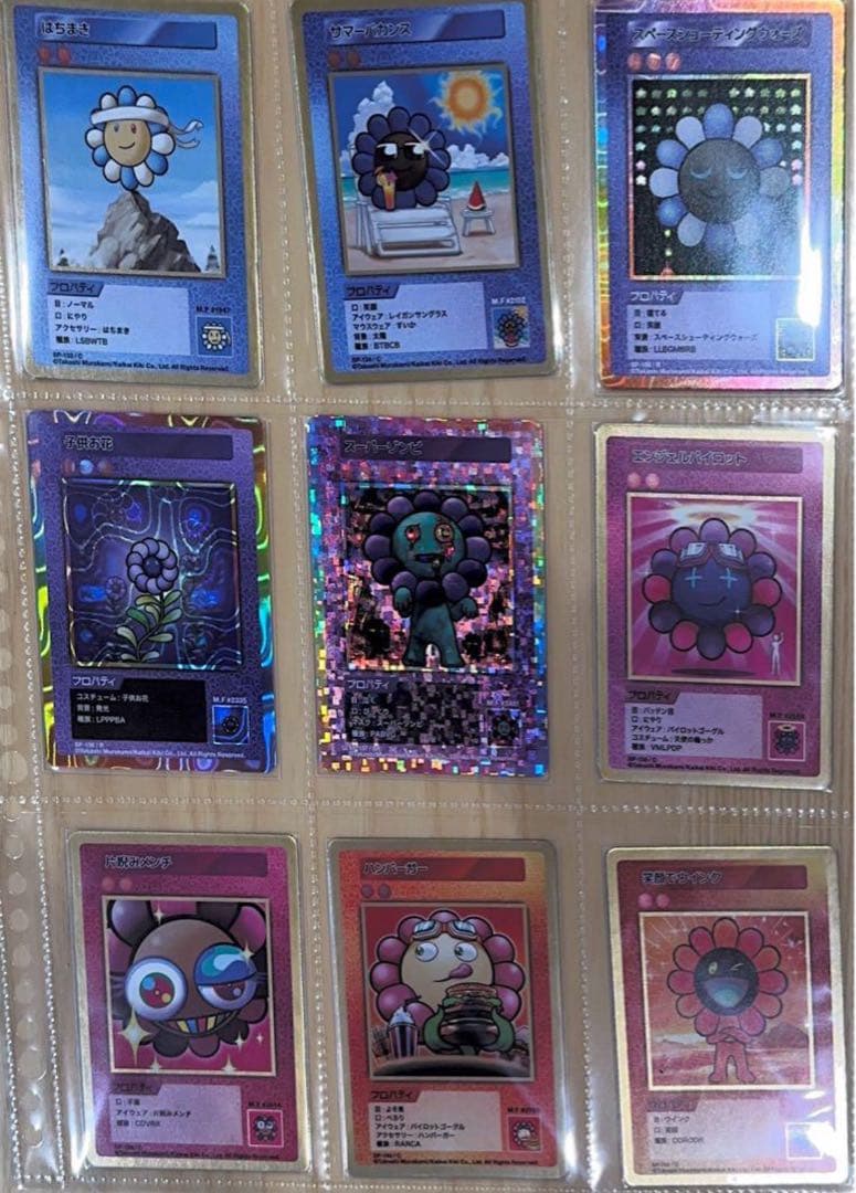 村上隆　108フラワーズ revised 日本語 C〜SR コンプリートセット