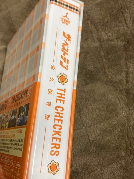 チェッカーズ/ザ・ベストテン チェッカーズ-永久保存版-〈5枚組〉