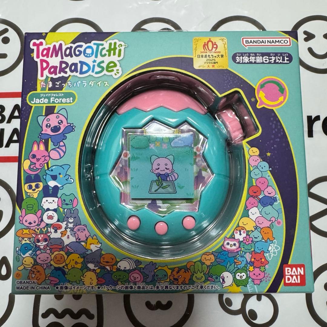 未開封】たまごっちパラダイス Jade forest - メルカリ