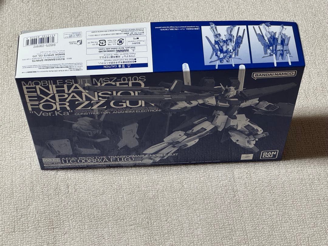 MG ZZガンダム ver.ka プレミアムデカール付 強化拡張パーツ　セット