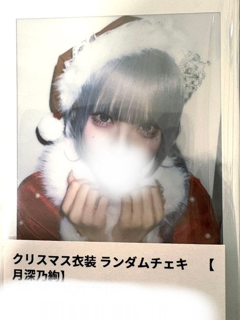 AVAM 月深乃絢 ランダムチェキ - メルカリ