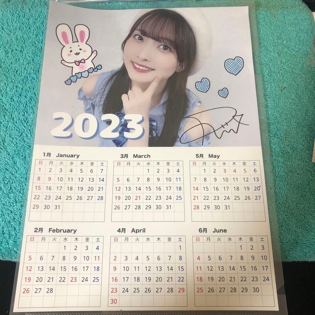 きみとバンド/CD•DVD•グッズ•2L写真