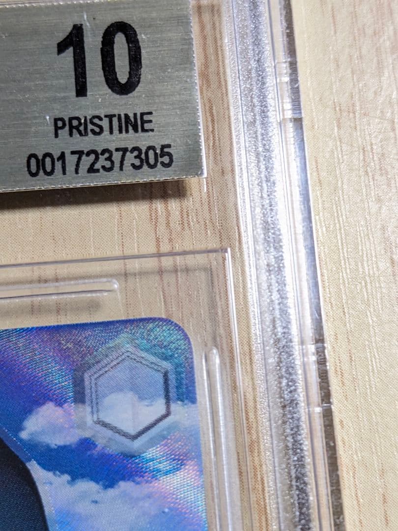 BGS10】ヴァイス グリザイア 魔眼使い グミ SP サイン - メルカリ