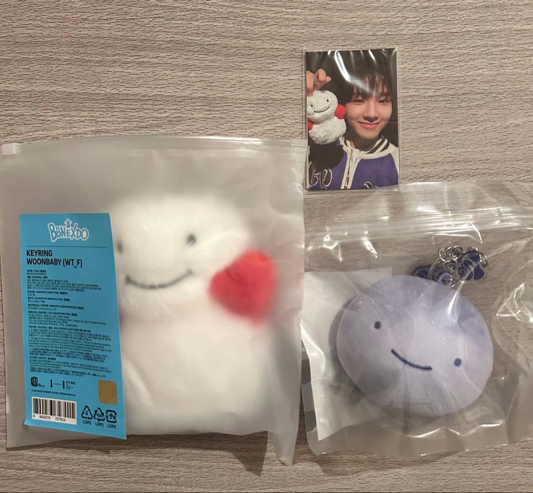 withfans 北京ボイネク ボネクド yzy イハン