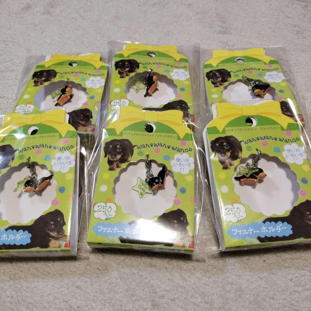 合馬公式アカウント1 様 専用ページ