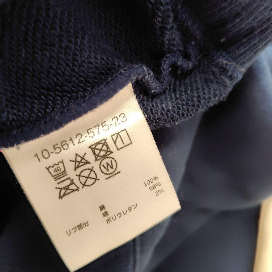 ミキハウス　親子　お揃い　トレーナー　色違い　　 Lサイズ　90　100