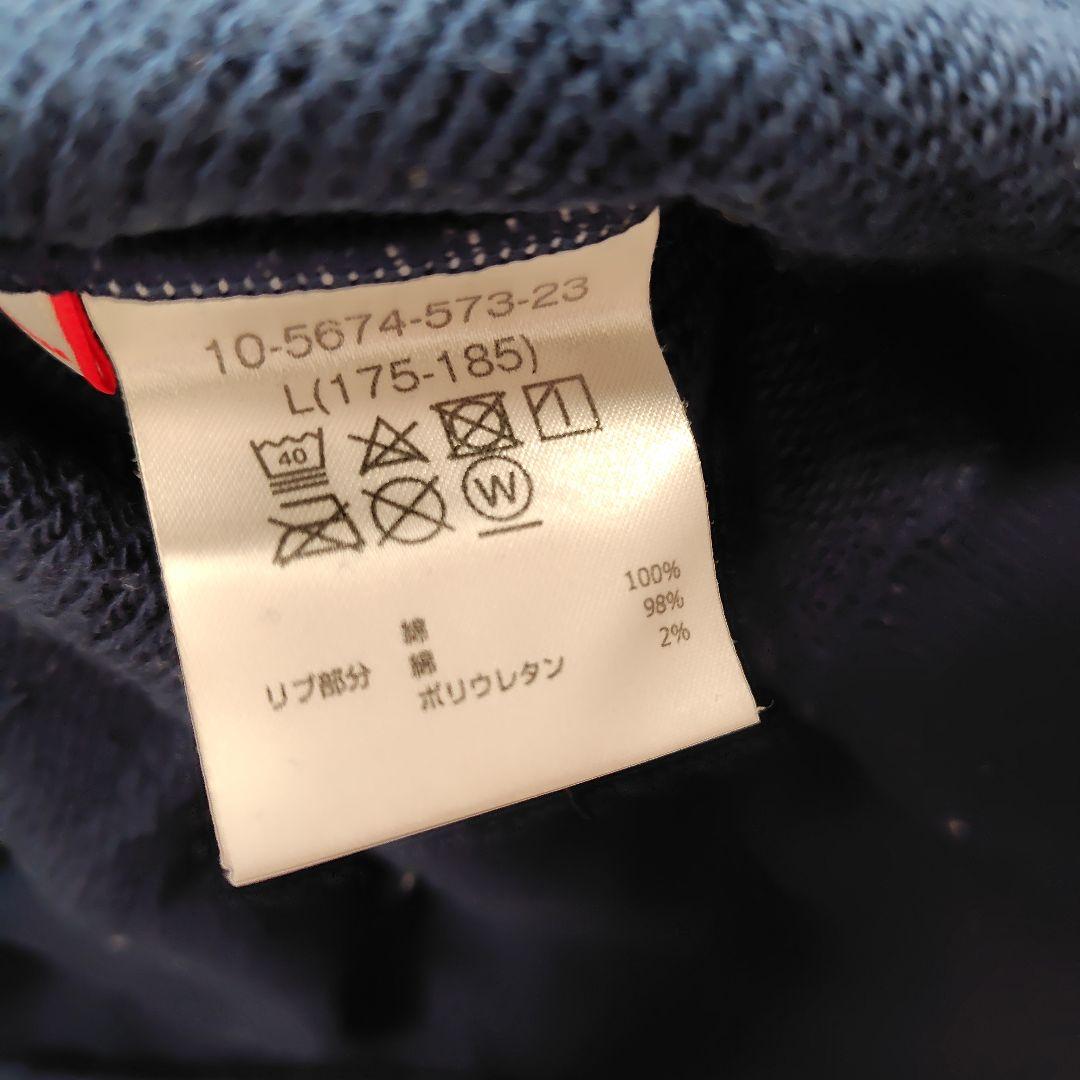 ミキハウス　親子　お揃い　トレーナー　色違い　　 Lサイズ　90　100