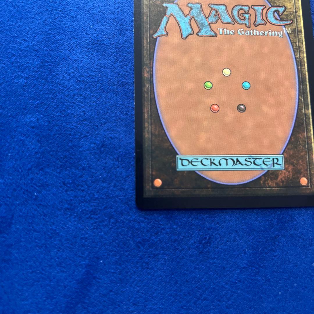 mtg】精神壊しの罠 英語版テクスチャーFOIL サンダージャンクション速報