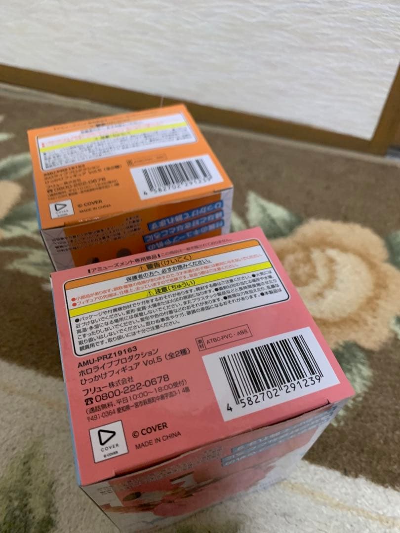 着せ恋　初音ミク NIKKE ホロライブ　ToLOVEる　オーバーロード　8体