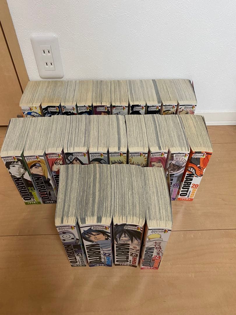 コンビニ版『NARUTO -ナルト-』全巻セット