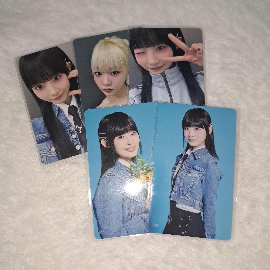 ME:I 飯田栞月 トレカ まとめ売り ME:I飯田栞月まとめ売り 最