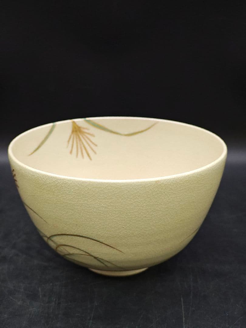 京焼 清閑寺窯 杉田祥平 色絵仁清秋草紋 抹茶碗 茶道具 茶器 - メルカリ