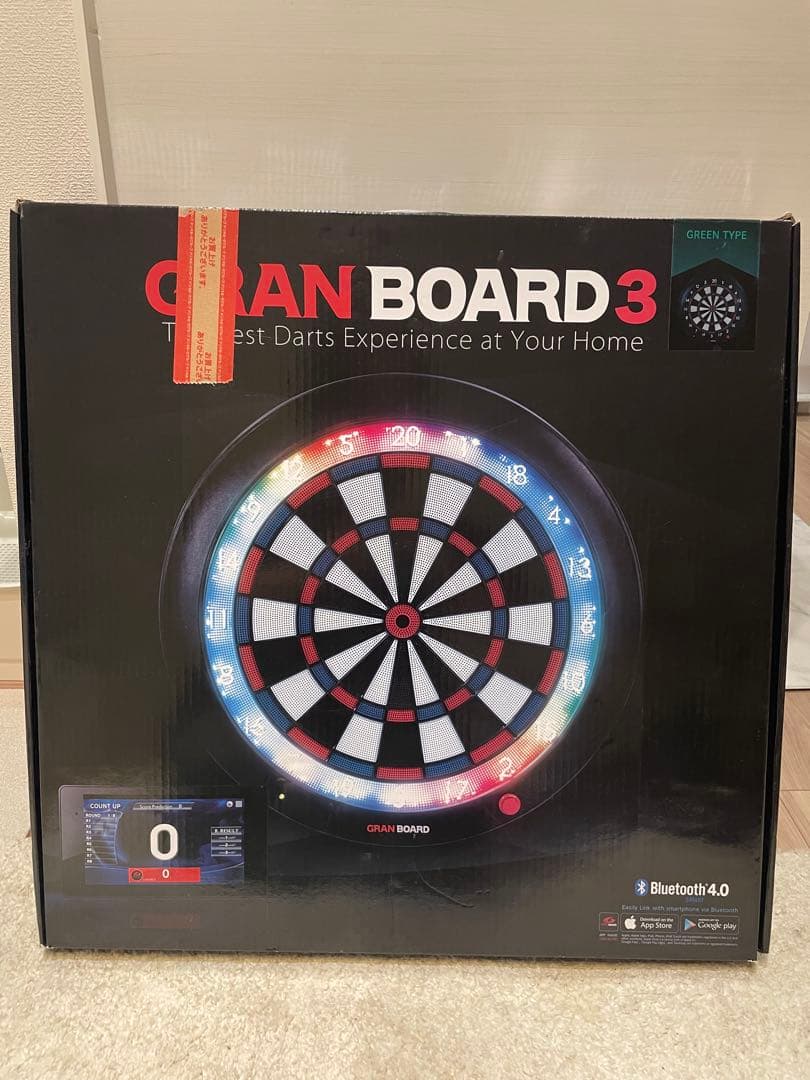 GRAN DARTS GRANBOARD3 グランボード3 ダーツボード