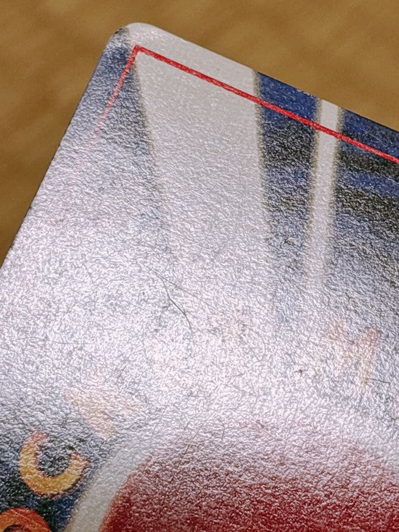 ポケモンカード 旧裏面 リザードン LV.76 HP120