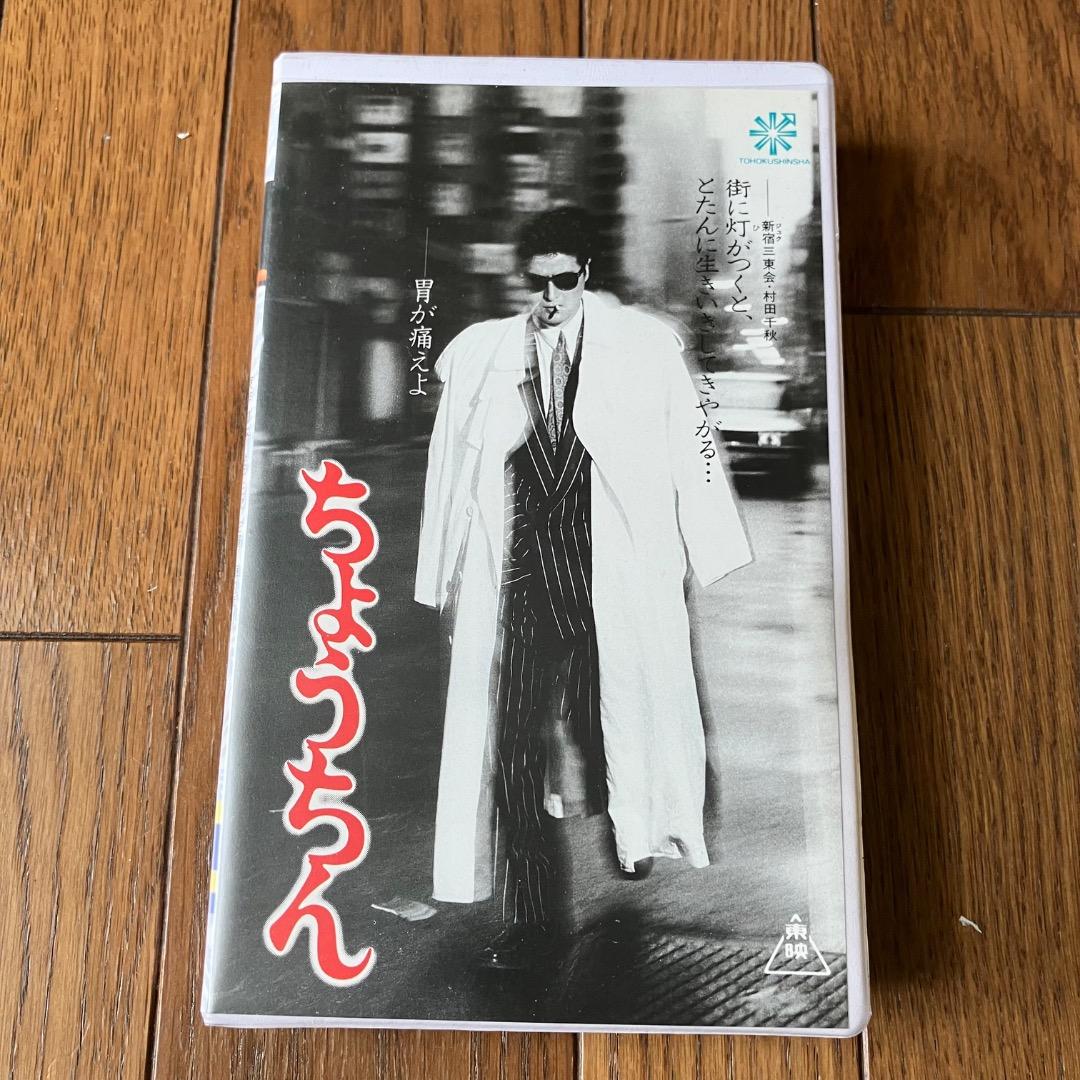 A3! 摂津万里 キャラファイングラフ エーメモ 東京会場 受注生産品 a3