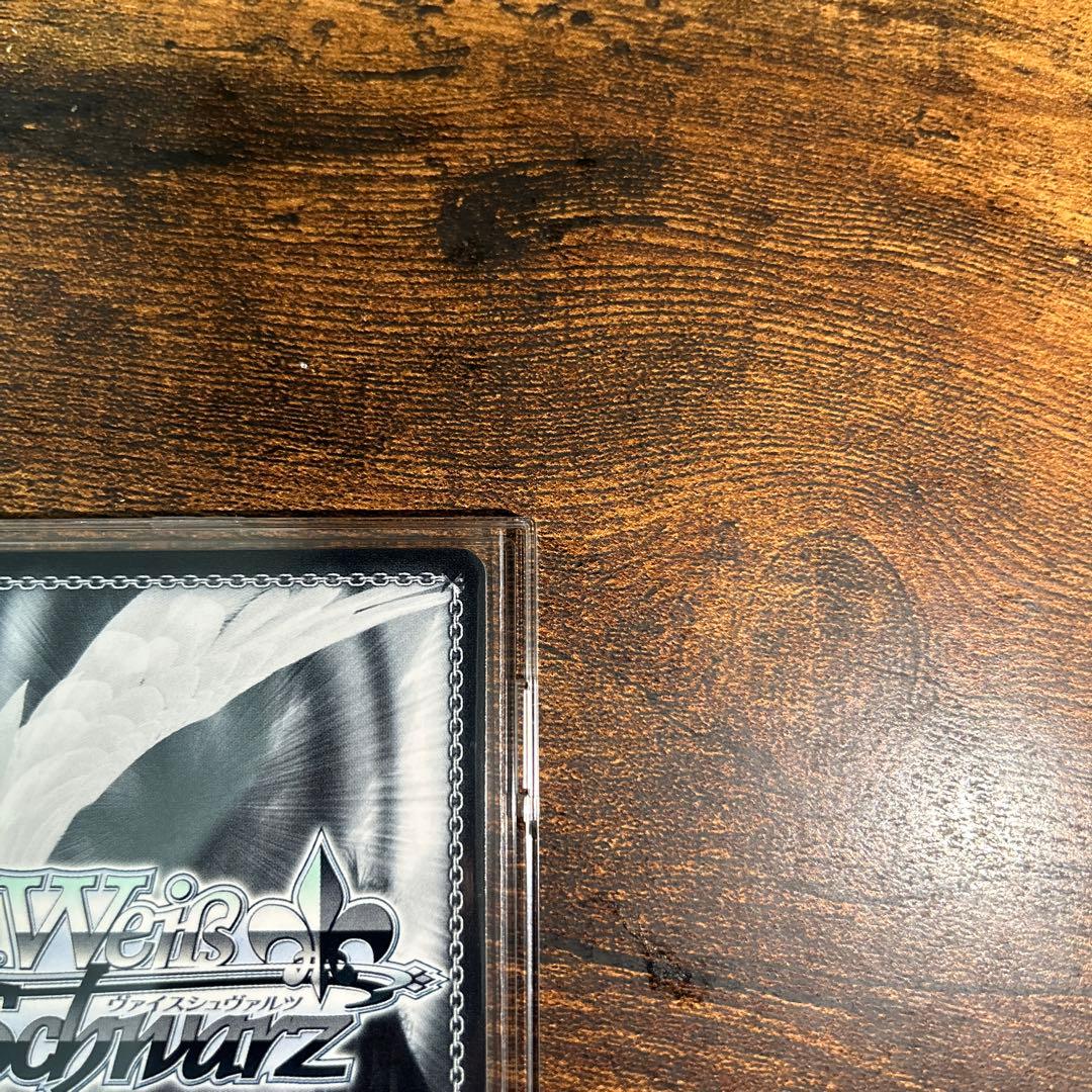 エルフの国のお嬢様 リュディ SP