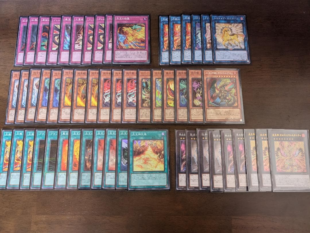 遊戯王OCGカード まとめ売り PSA ARS 鑑定品 デッキ