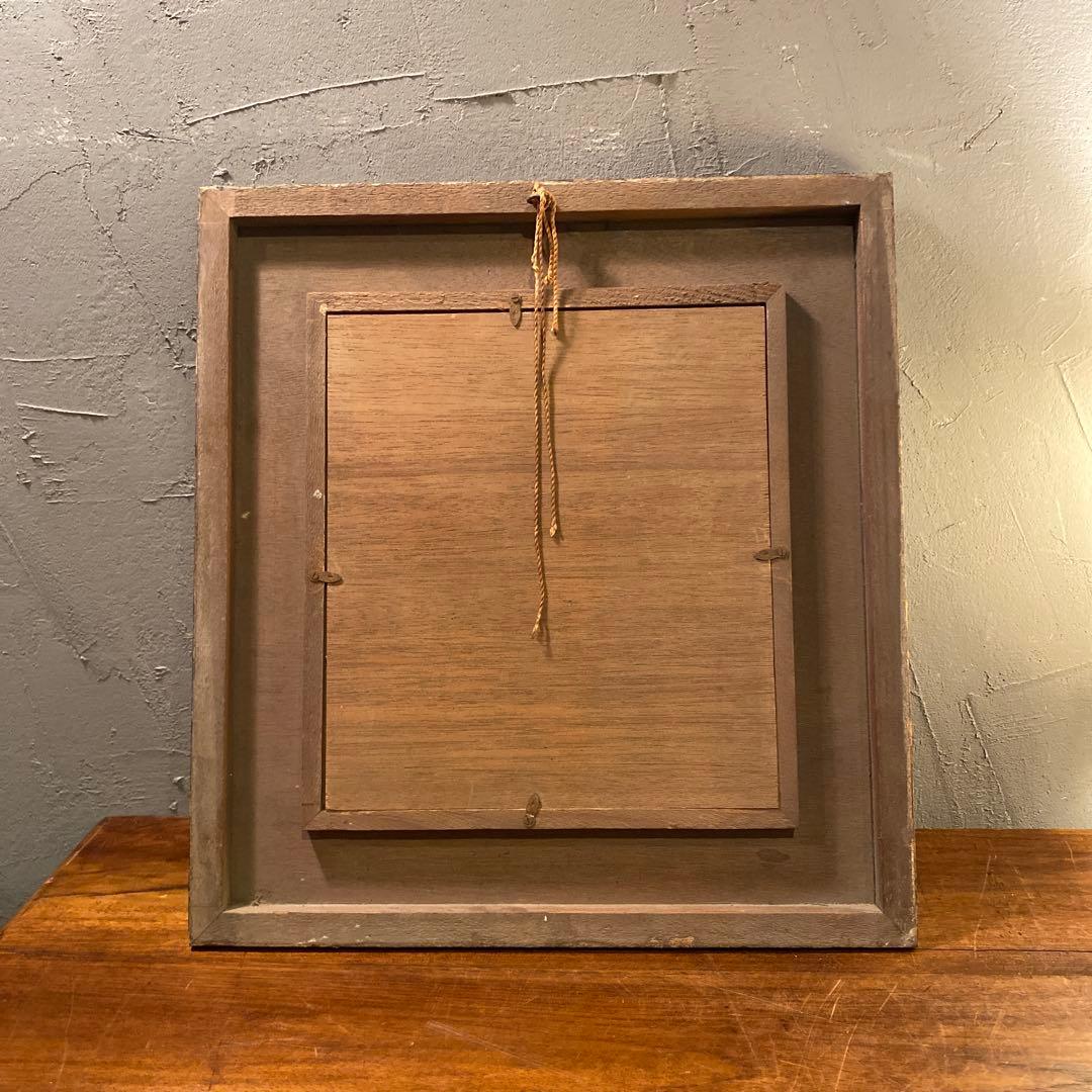 昭和39年 日光 虎 絵画 硝子絵 アート 額装品 骨董品 縁起物