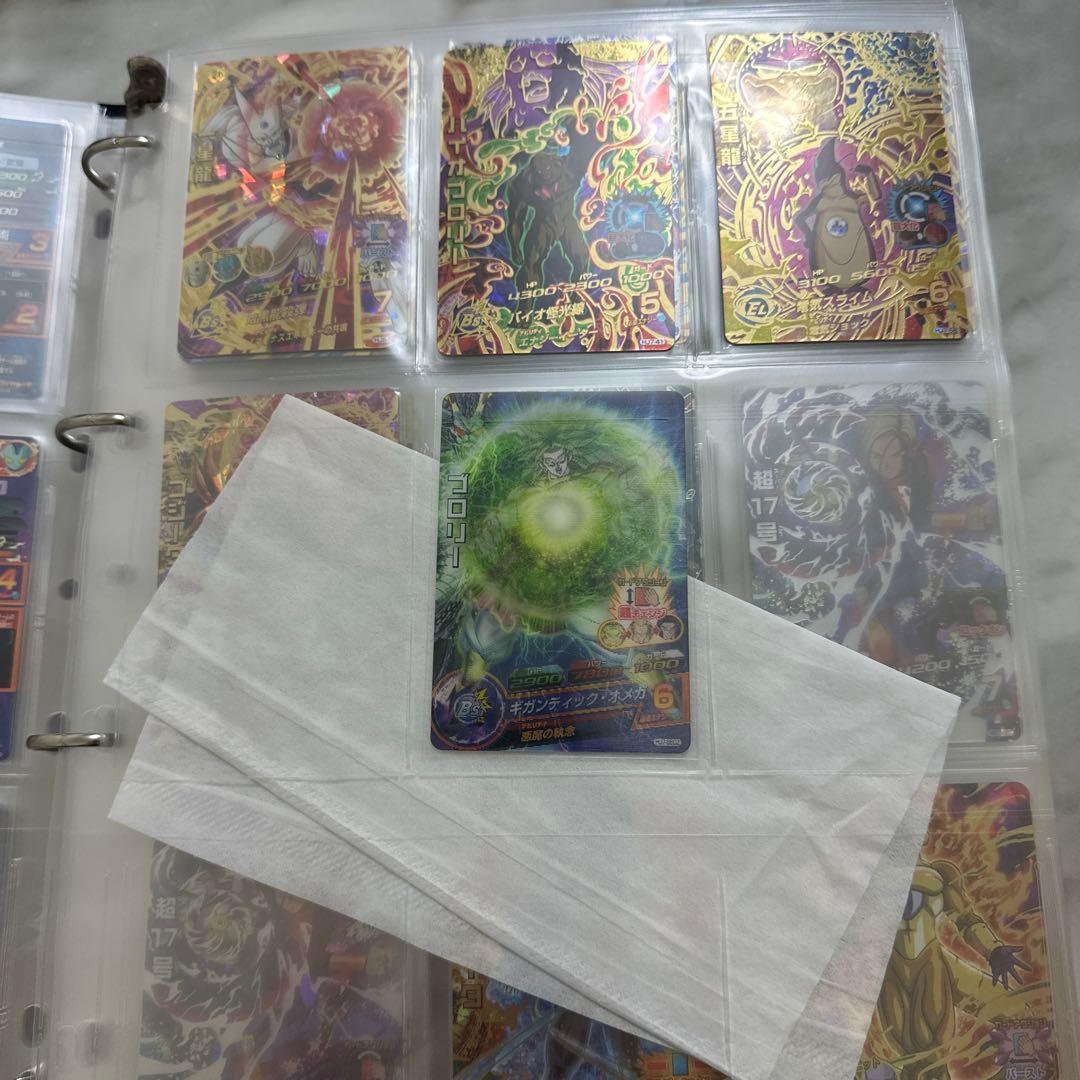 ドラゴンボールヒーローズJM弾　UR・SECセット