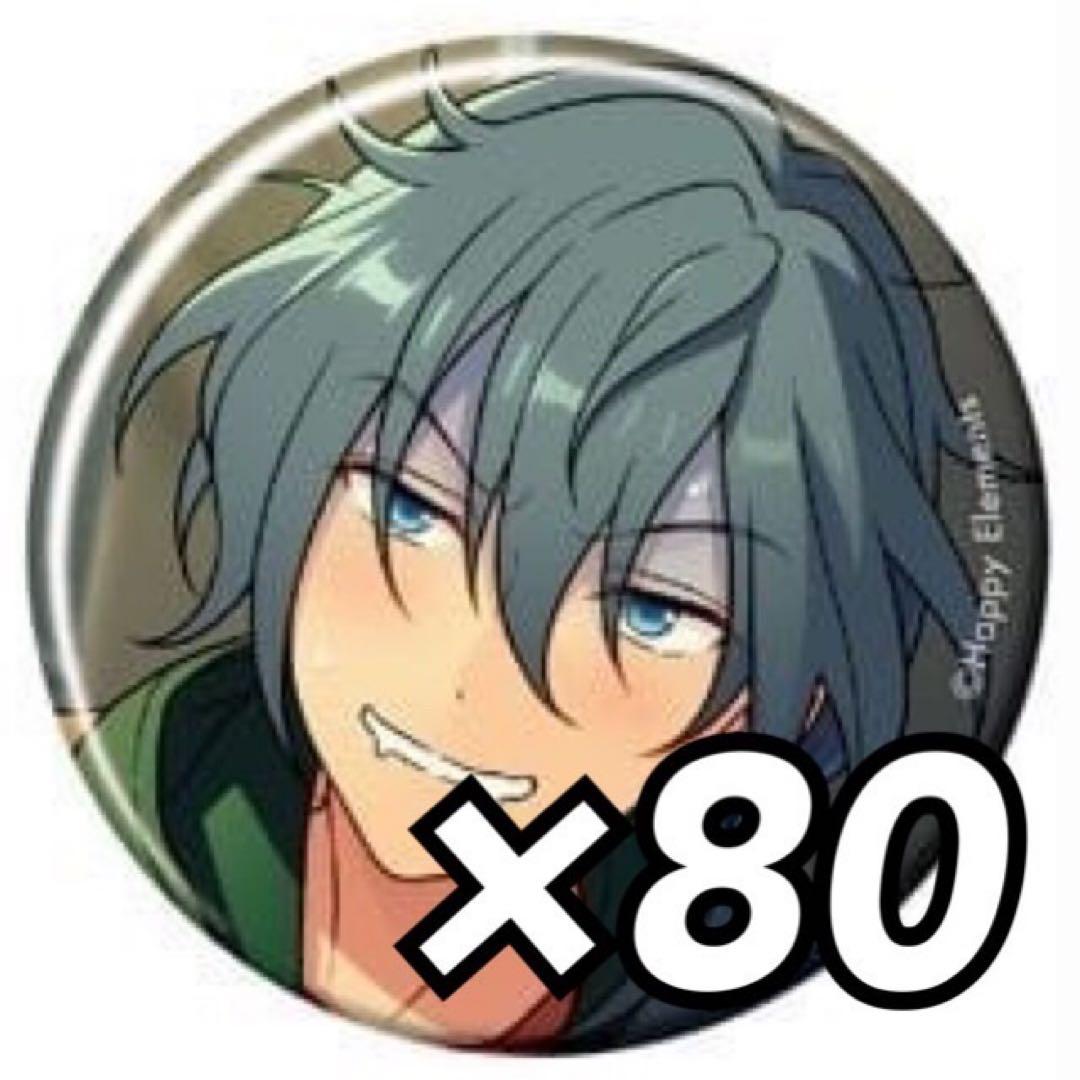 あんスタイベコレ缶バッジExtra椎名ニキ