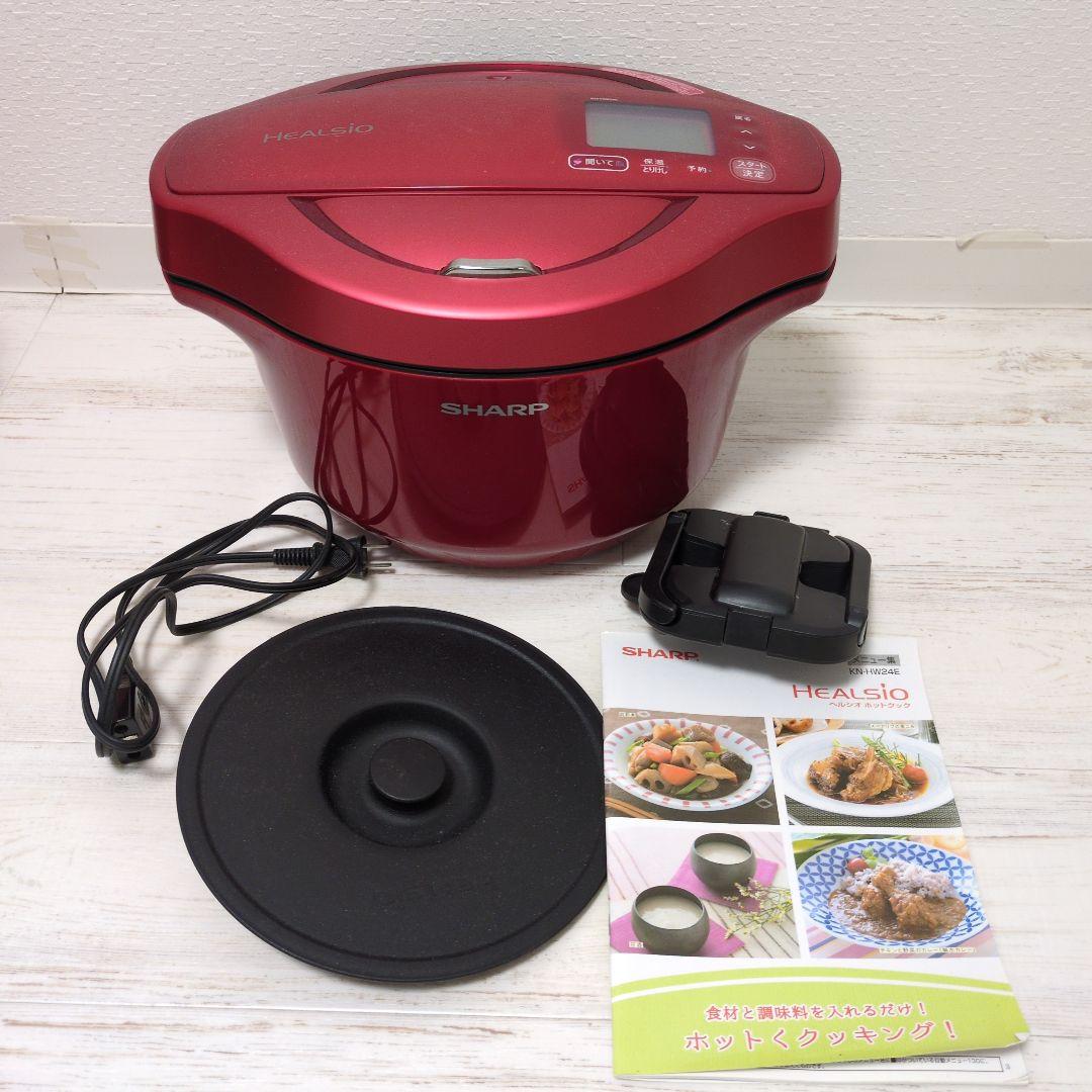 KN-HW24E ホットクックkn-hw24e