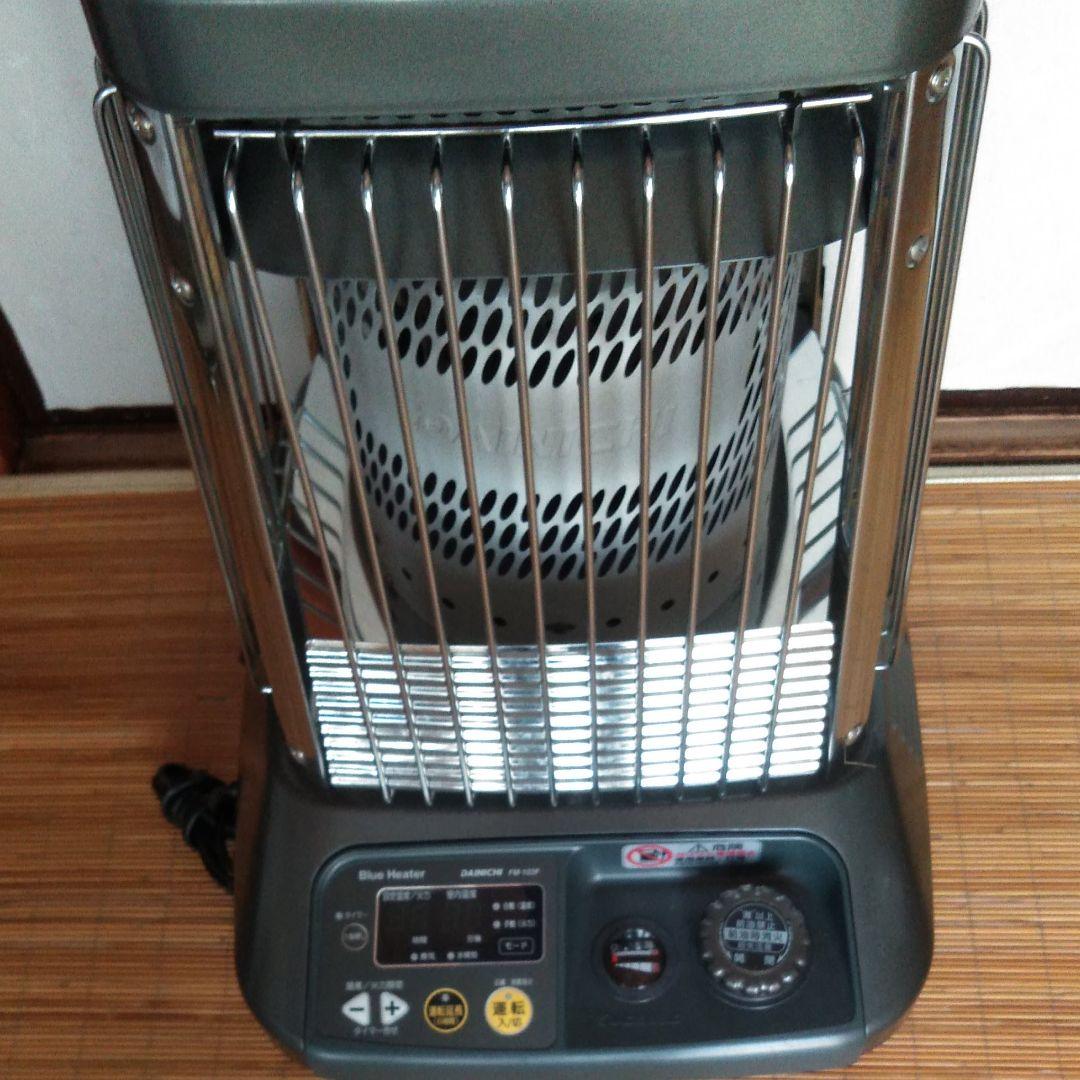 ゆうさま専用 DAINICHI ブルーヒーターFM-103F