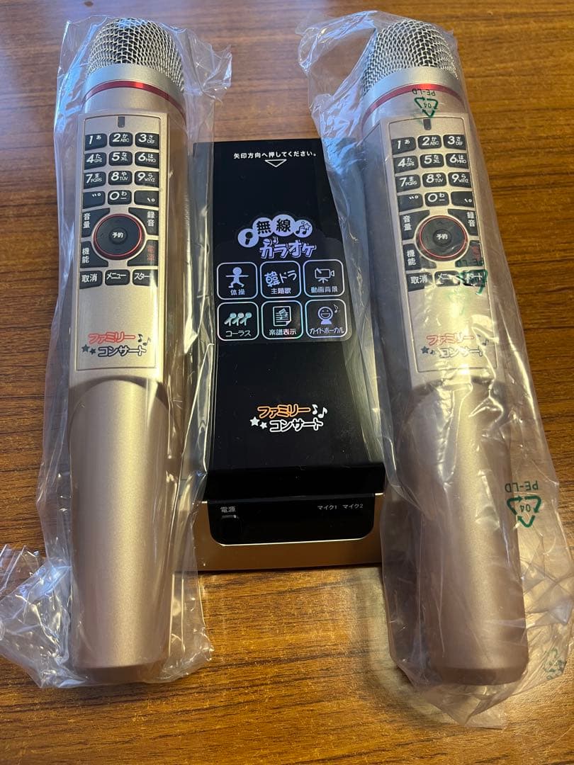 無線カラオケ　ファミリーコンサート、TKM-370J
