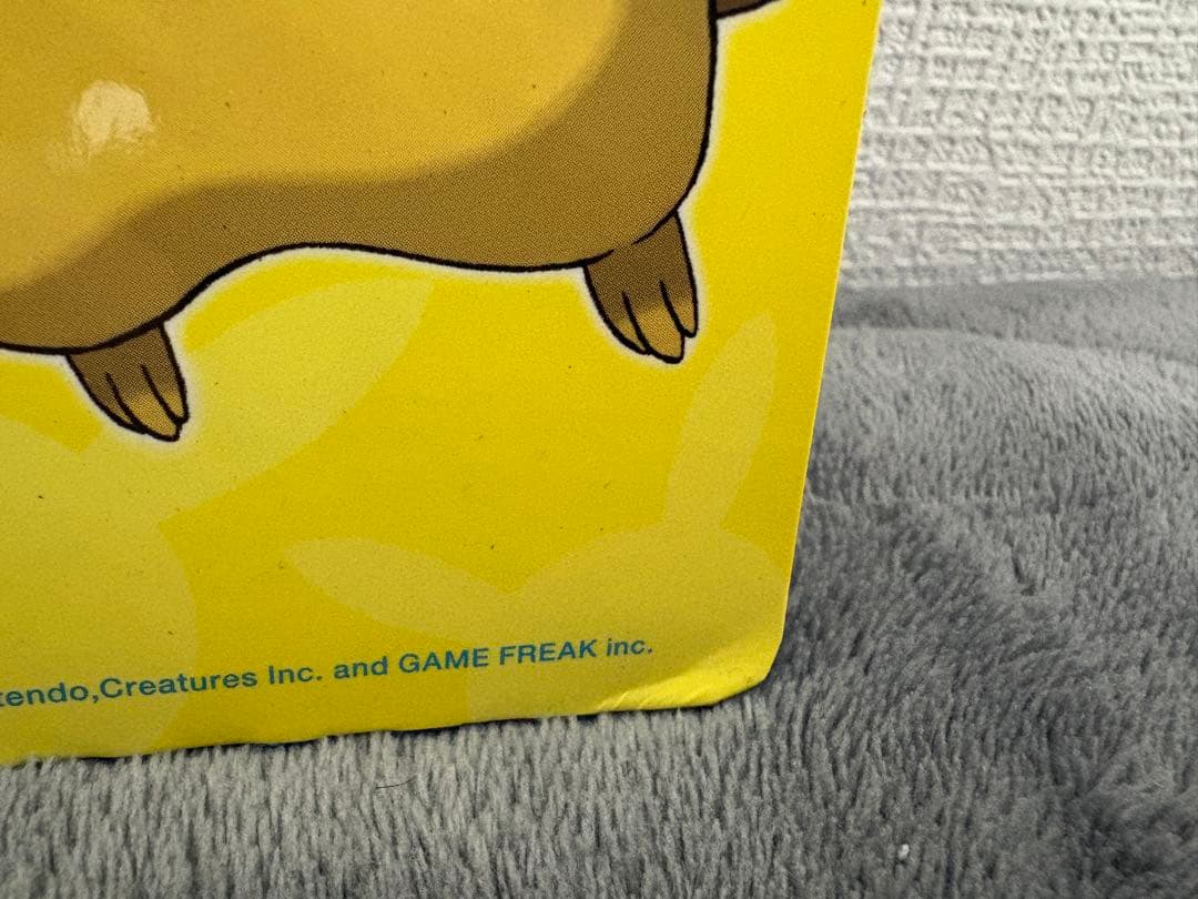 【完品・台紙付き】ポケモンカードゲーム ピカチュウワールド 9枚セット