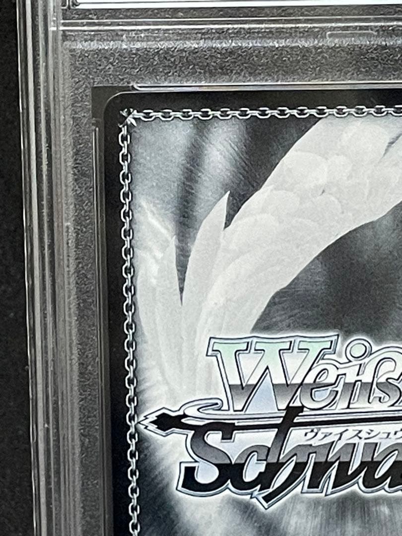 ＳＳＰ　サイン付　中野　三玖　したいことヴァイスシュヴァルツ