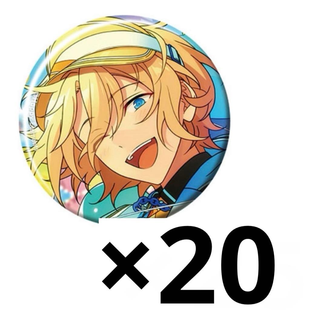 あんスタ 天祥院英智 缶バッジ