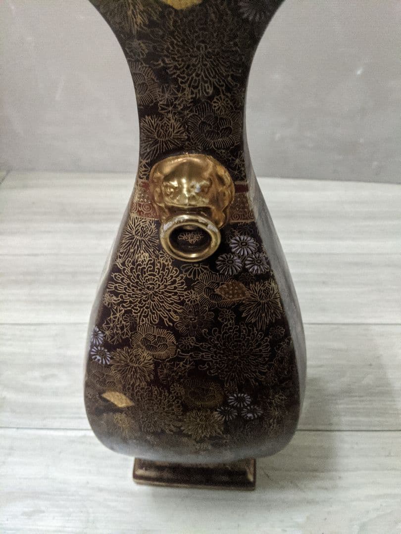 薩摩焼 飾り壷 金彩 金つぶ 山水 花鳥文 花瓶 連山 飾り耳付