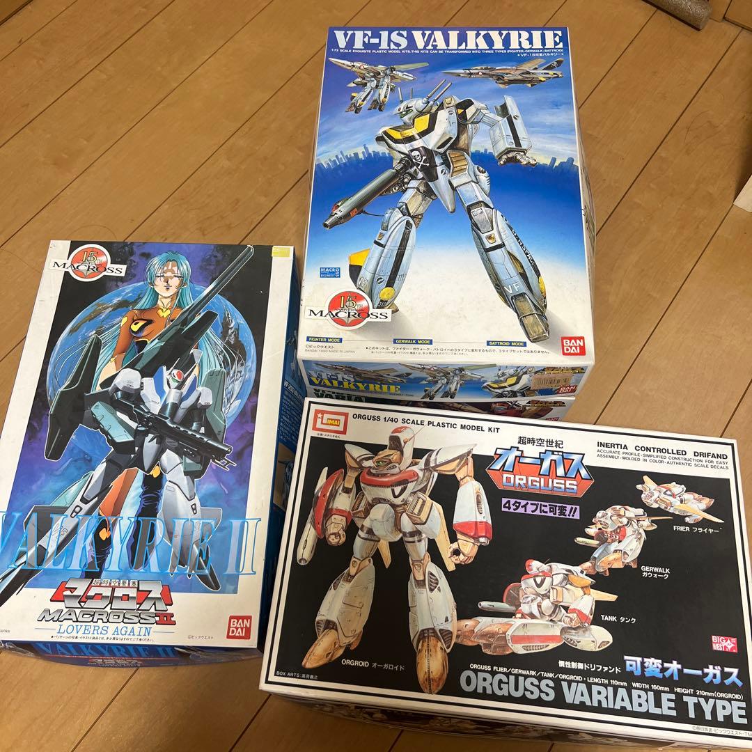 布袋寅泰 GUITARHYTHM VIII TOUR 2025 グッズ3点セット